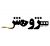کلاس‌های آنلاین استاد دپارتمان مهندسی صنایع